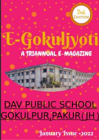 E-Gokuljyoti 2nd Edition