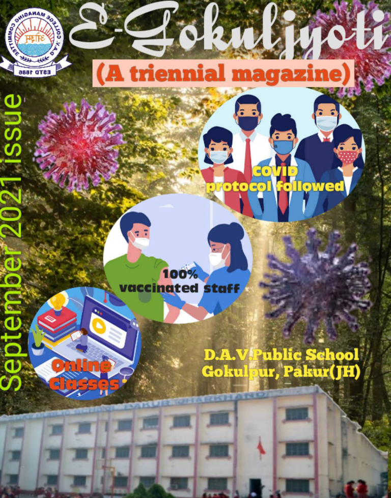 e-magazine