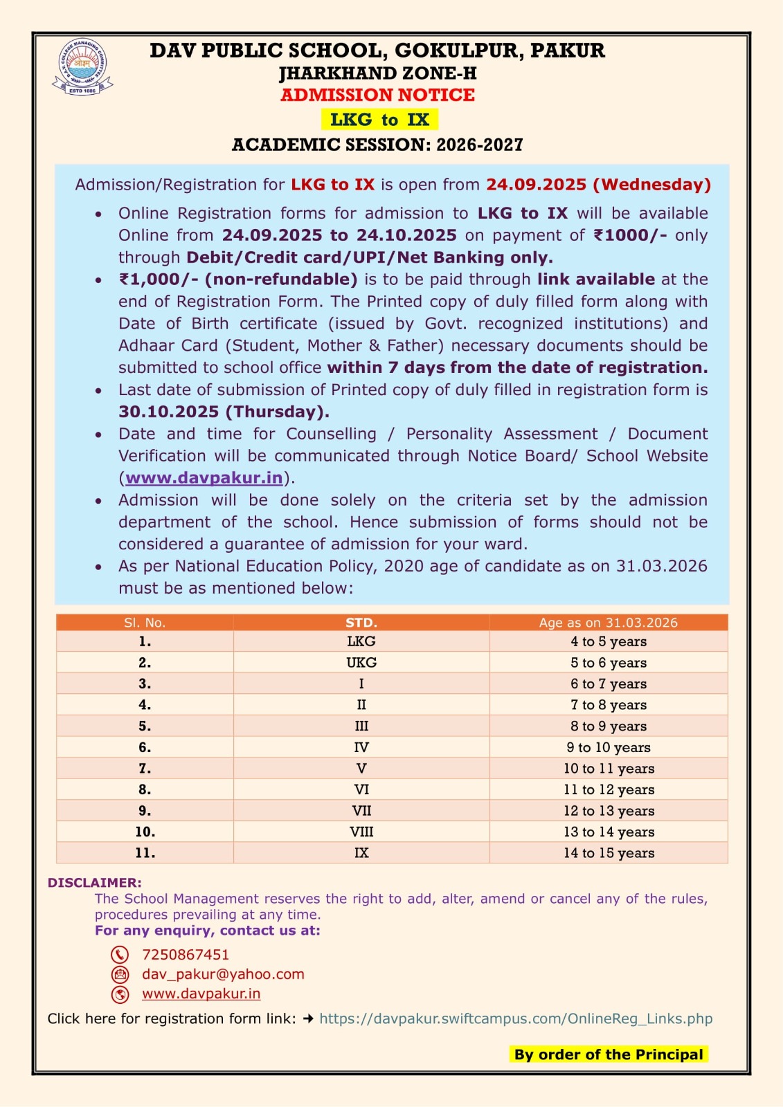 admission notics