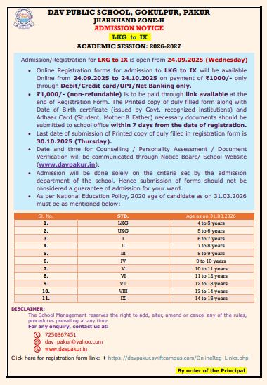 ADMISSION NOTICE 2026-27